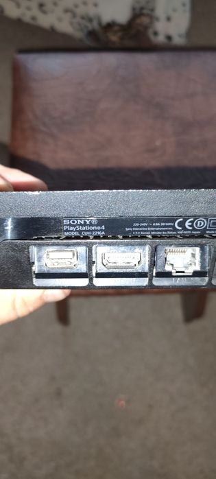 Playstation 4 slim 500 gb вторая ревизия