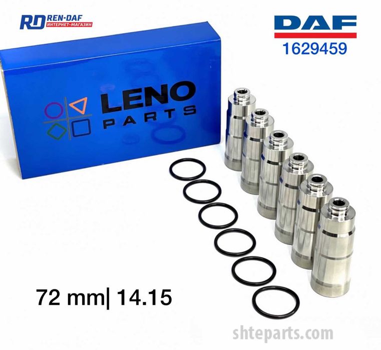 1629.459 Casquilho suporte de injector 72mm DAF XF 105-CF85