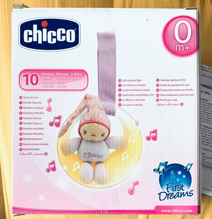 Chicco GoodNight Moon : Luz e música para relaxar e dormir