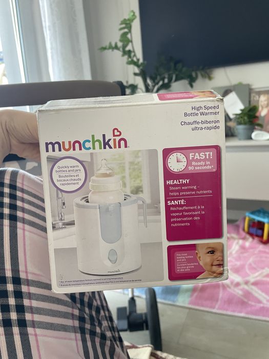 Підігрівач для пляшечок Munchkin High Speed Bottle Warmer/USA