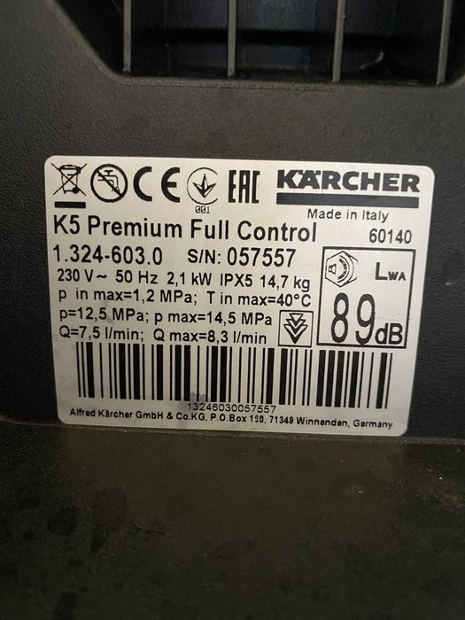 Karcher K5 преміу