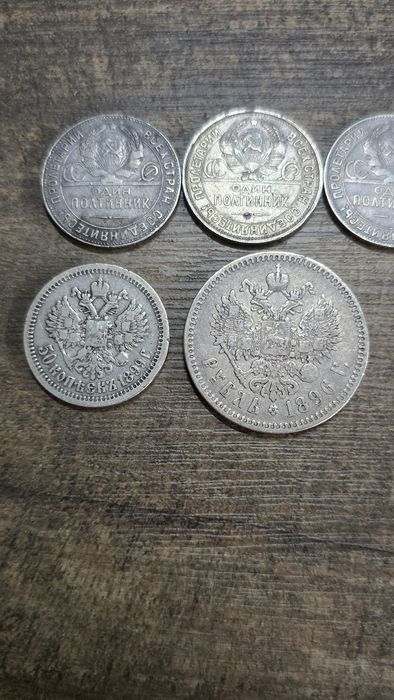 Rubel Kopiejki Srebrne Monety Car Mikołaj Kowal