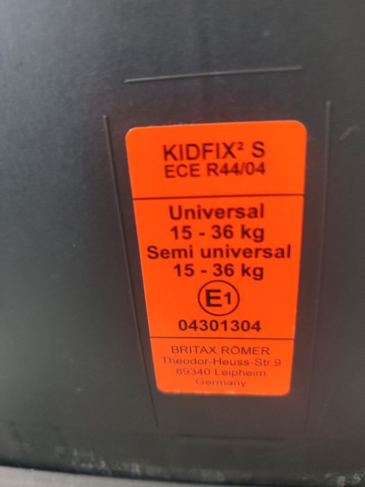 Автокрісло Britax Römer KIDFIX2 S ЧЕРВОНЕ або СИНЄ