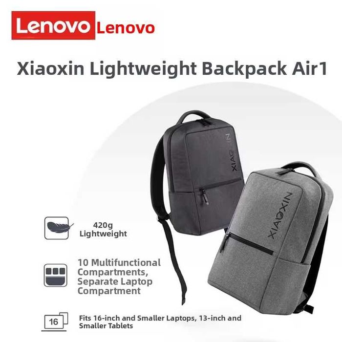 Рюкзак, сумка для ноутбука Lenovo Xiaoxin Air 1 до 16"