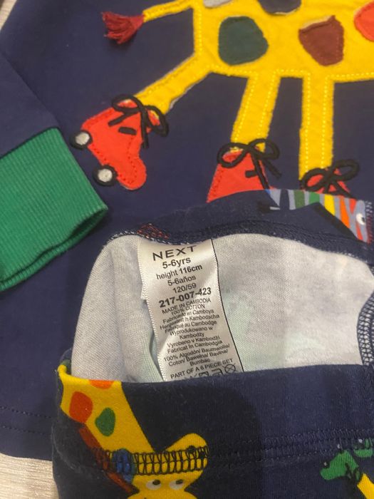 Piżamki NEXT 2sztuki/rozmiar 116