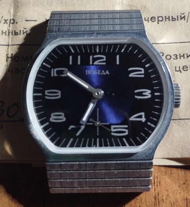 Часы Победа ,92 год.