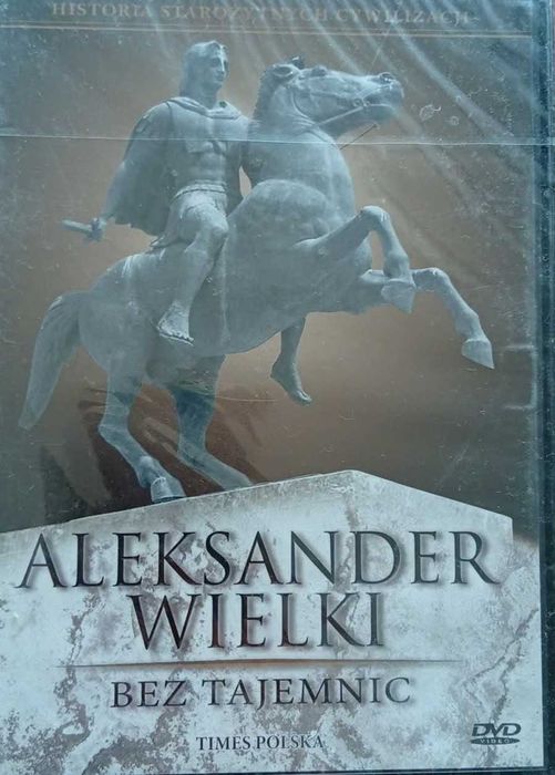 Historia Starożytnych Cywilizacji . Aleksander Wielki