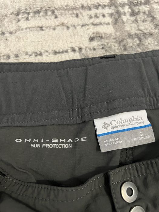 Штани трекінгові Columbia