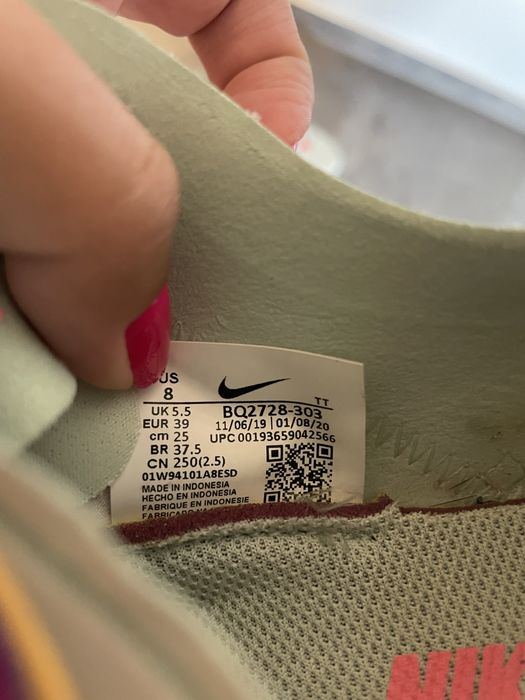 Nike react 39 damskie