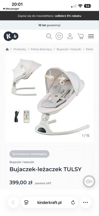 Elektryczny bujaczek / leżaczek Kinderkraft TULSY – beżowy, NOWY