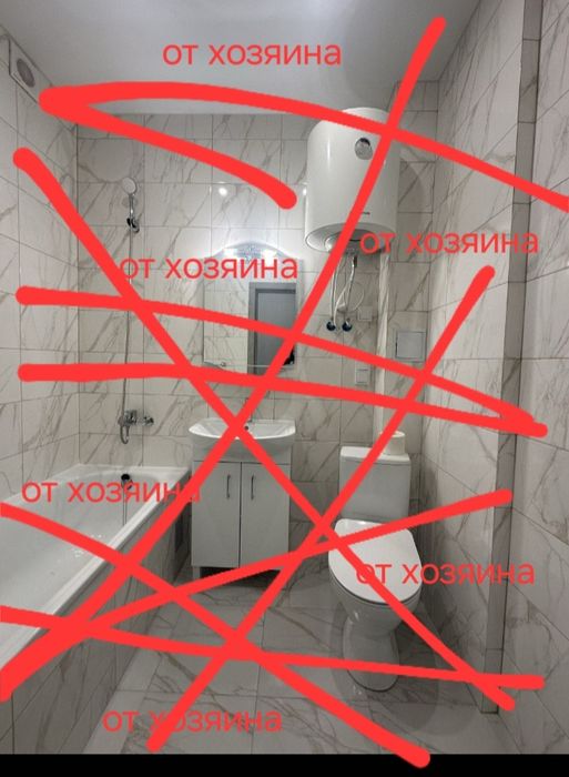 Квартира от ХОЗЯИНА,  без % $$$