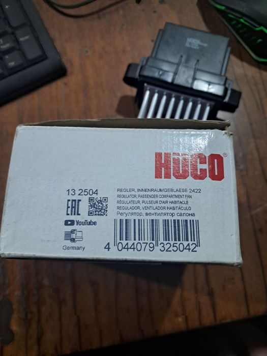 Резистор вентилятора 132504 huco