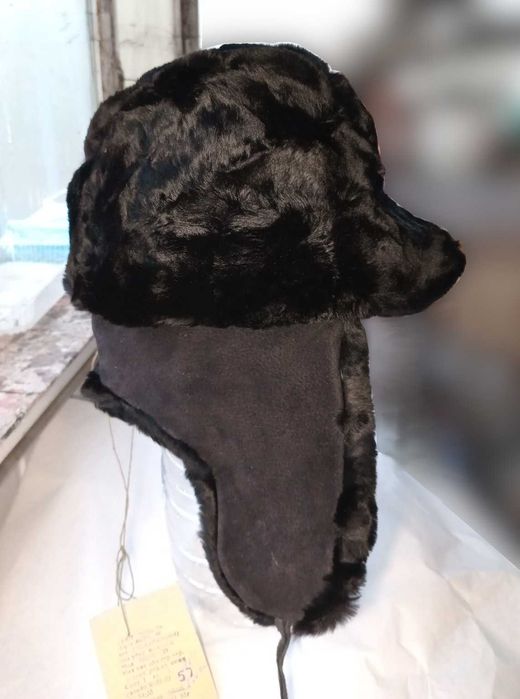 Шапка-ушанка зимняя