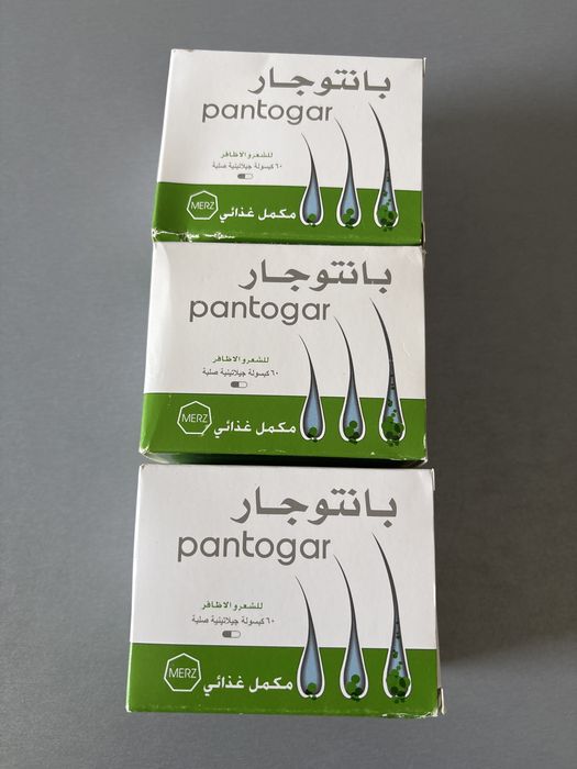 Pantogar 3 opakowania po 60 sztuk