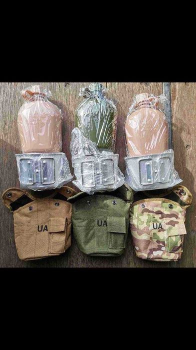 ФЛЯГА військова ЗСУ (фляга военная ВСУ) спорядження (снаряжение)