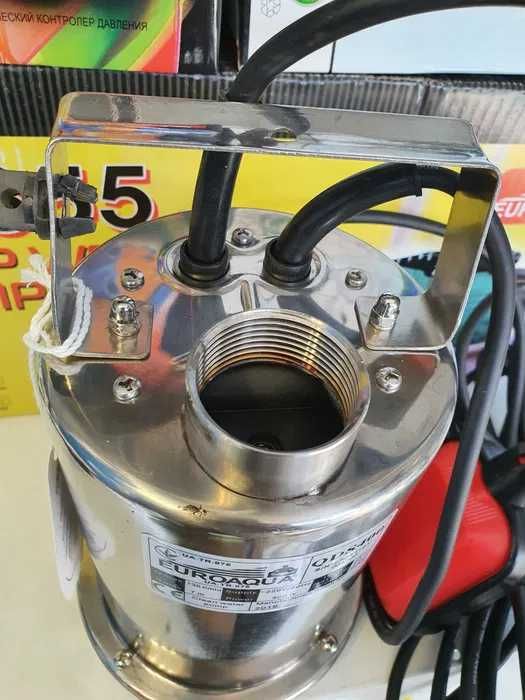 Насос фекальний дренажний 750 Wat Вузький 14 см. ТІЛЬКИ ДОСТАВКА