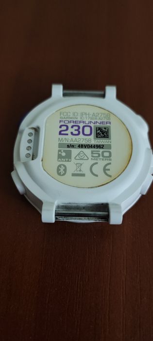 Garmin forerunner 230
