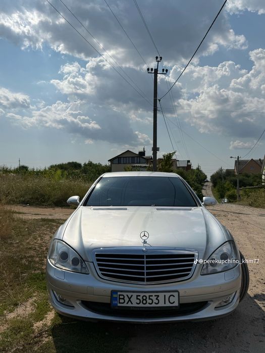 Продам надійний автомобіль