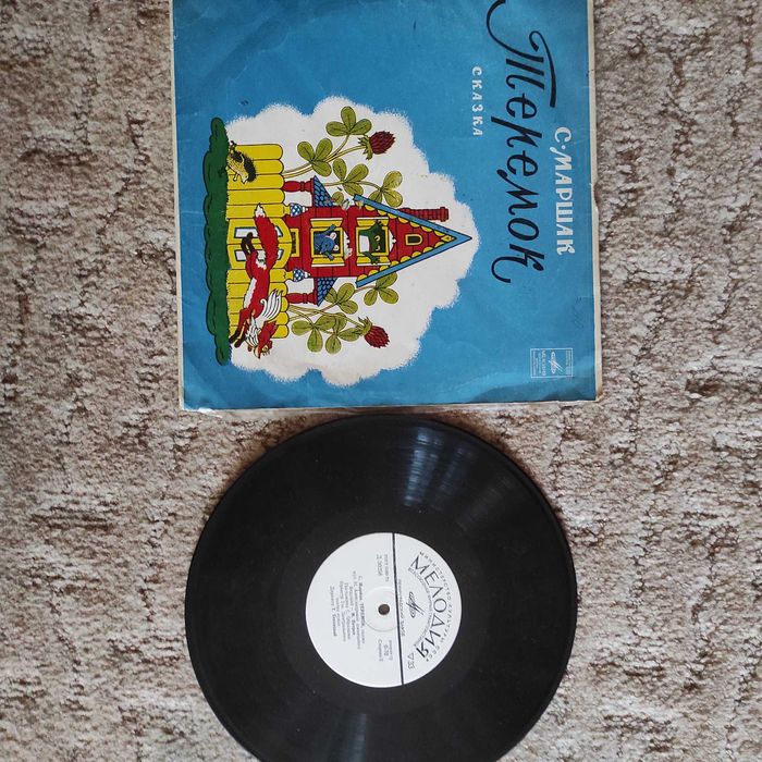 Платівки  музичні дітячі