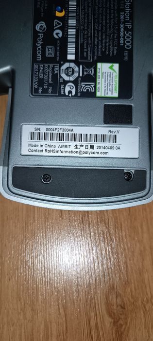 IP-телефон для конференцій Polycom IP 5000