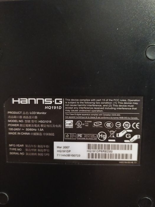 Монітор для комп'ютера Hanns.G