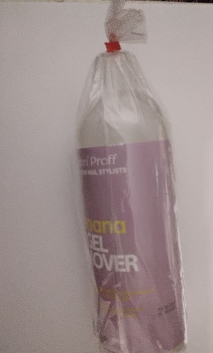 Засіб для зняття гель- лаку та біогелю