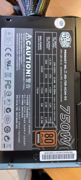 750-Watt Power Supply64585939872643121