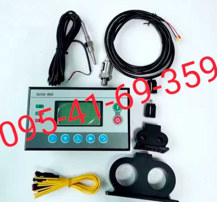 Контролер компрессора MAM-860 MAM-890, датчик давления компрессора