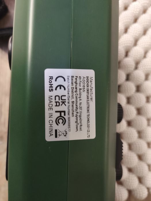 Радіо приймач -ліхтар ,павербанк