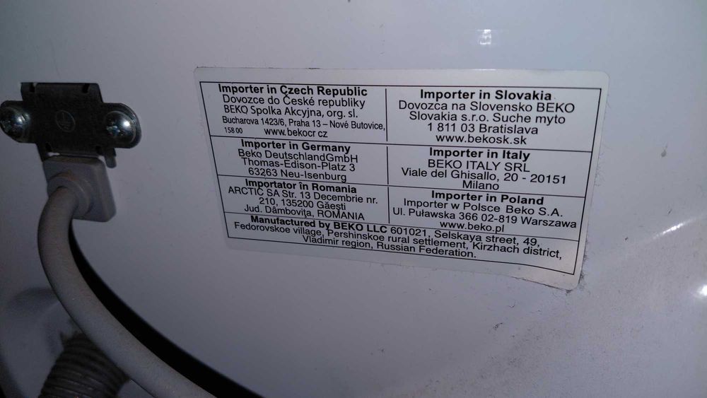 Sprzedam dwie pralki beko slim