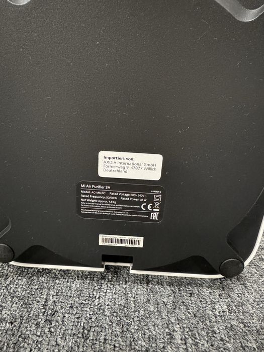 Очищувач повітря Xiaomi Mi Air Purifier 3H