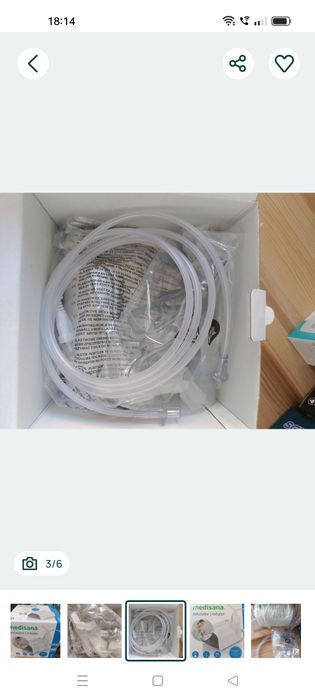 Inhalator Medisana