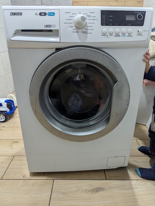 Пральна машина Zanussi lindo 300