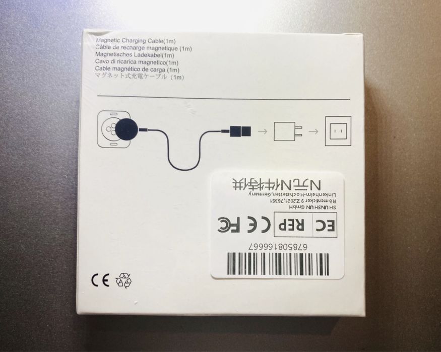 Зарядка до Apple iWatch (безпровідна)