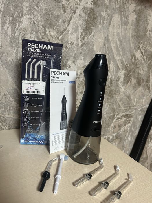 Портативный иригатор