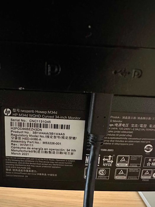 Monitor HP M34d de 34 polegadas, curvo, em excelente estado e totalmente funcional