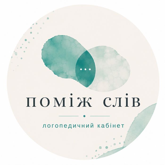 Логопед для дітей