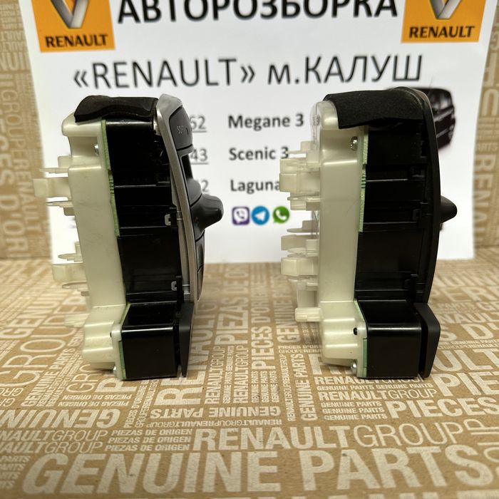 Блок керування клімат контролем Renault Laguna 3 дисплей кліми