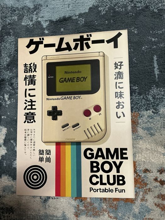 Plakat japoński Gameboy Nintendo