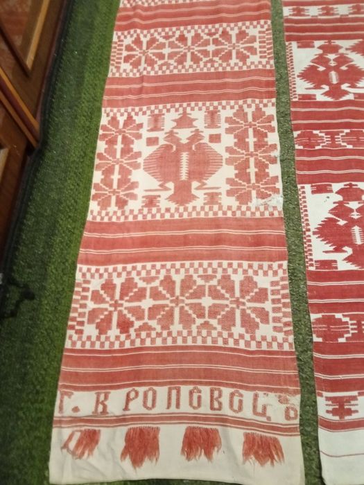 Рушники старовинні Кролевецькі