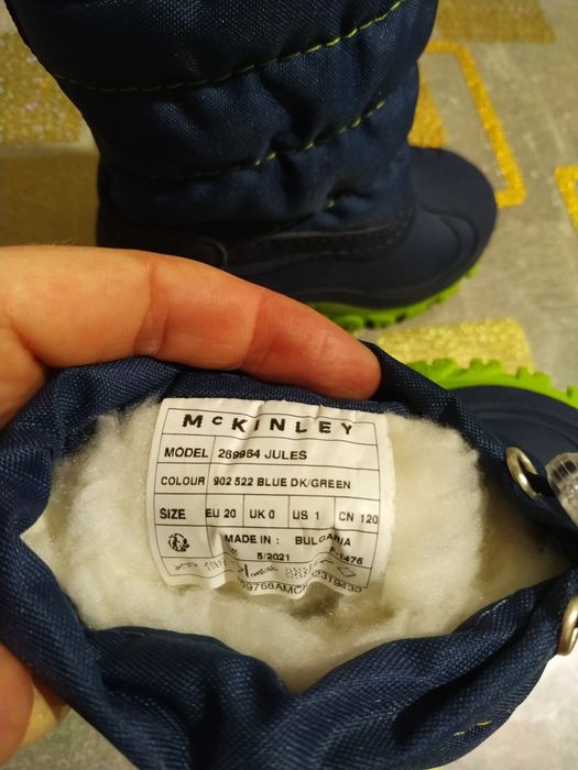 Сапожки зимние McKinley