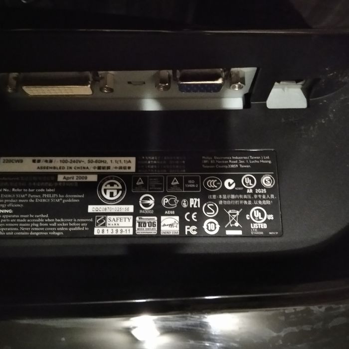 Монитор philips 19"