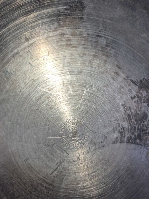 Чайник Ленинград