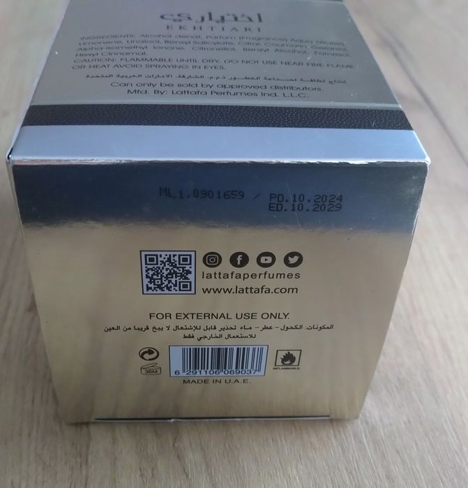 Lattafa Ekhtiari - arabskie męskie perfumy, nowe, 100 ml