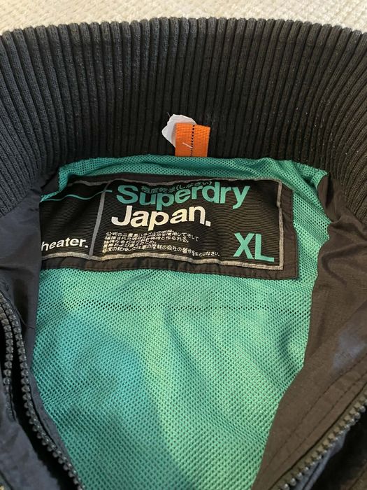 Kurtka sportowa superdry rozmiar xl