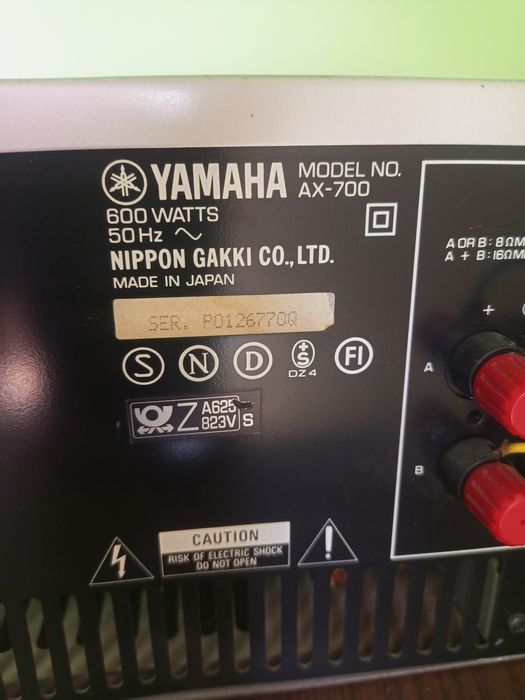 Продам усілок і колонки можу продати і окремо