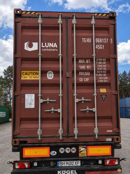 Kontener morski 40 HC, magazynowy, podwyższany, 12 m! transport