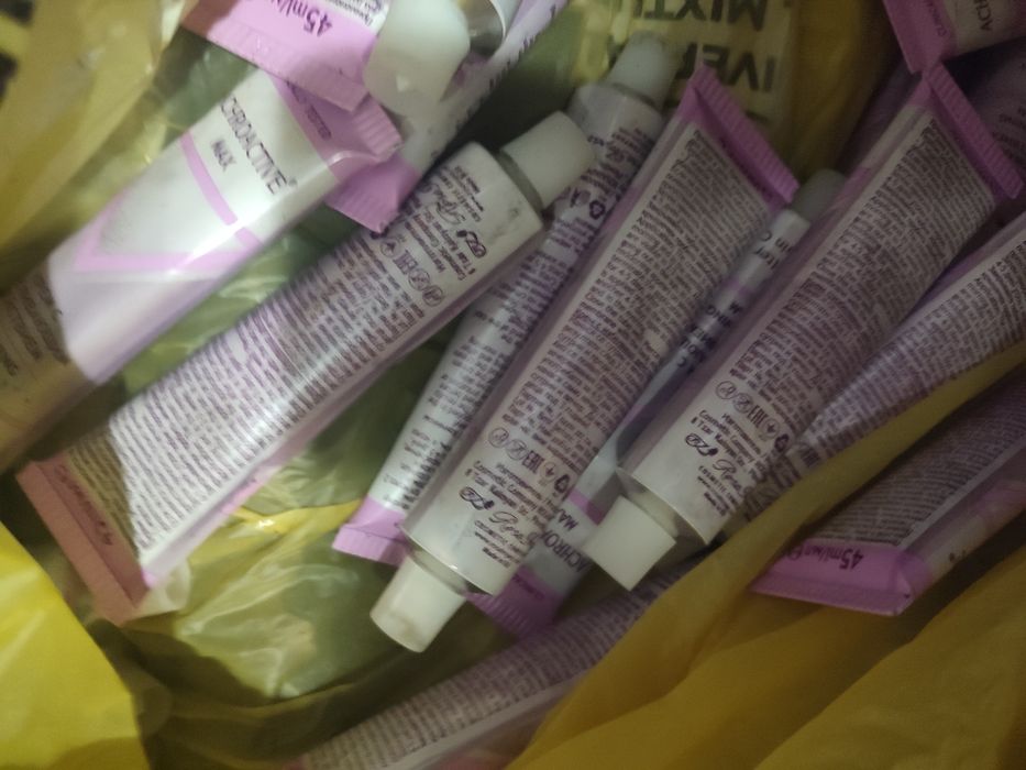 Крем для обличчя відбілюючий з спф