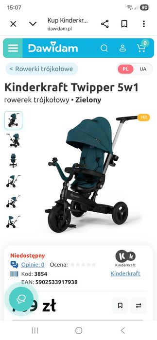 Wózek 3v1 Przewijak Rowerek trójkołowy Kosz mojżesza