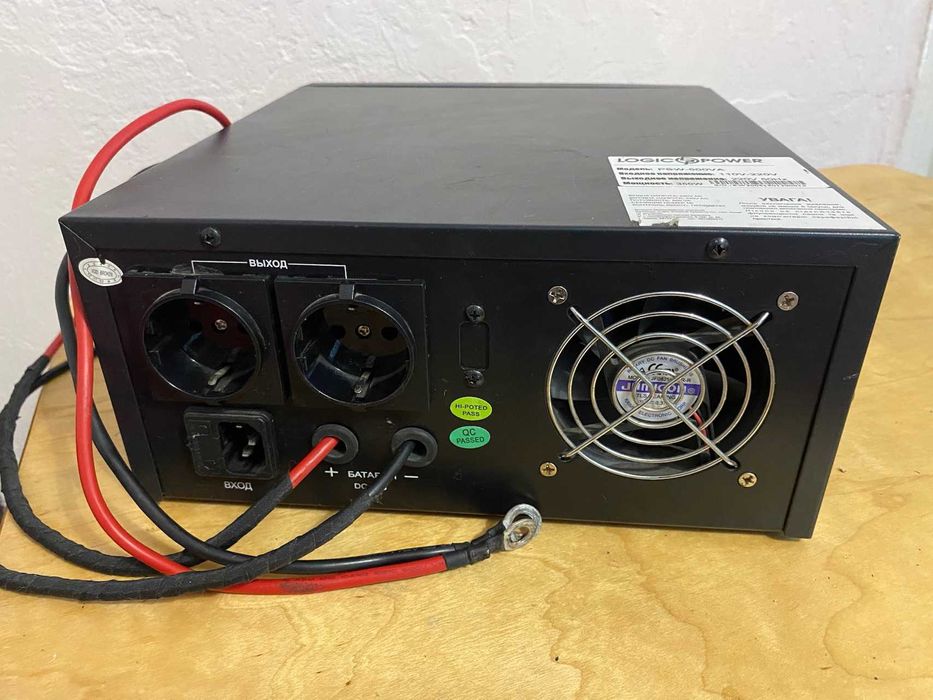 ДБЖ Logic Power PSW-500VA (сінус)